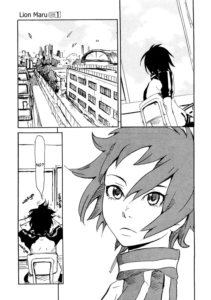 Lion Maru G Chapter 1 24